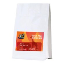 FS2C 埃塞原生种瑰夏G1浅度烘焙精品SOE咖啡豆7.9元