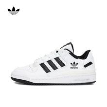 23日20点：阿迪达斯adidas 三叶草中性FORUM LOW休闲鞋 IH7830416元 包邮 （限时2小时）
