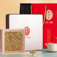 中华老字号！雷允上 正宗紫皮石斛礼盒装100g（送枸杞100g）￥222.55 6.8折 比上一次爆料上涨 ￥26