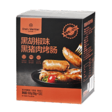 1号会员店 黑猪肉烤肠 600g 12根29.9元