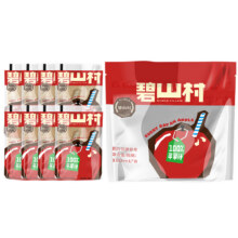 88VIP：碧山村 100%苹果汁 180ml*8袋*2件17.62元包邮+119淘金币（需领券，合8.81元/件）