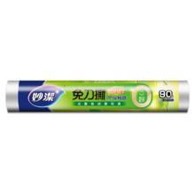控油蓬松！Slex 舒蕾 氧活控油/轻凉/顺滑去屑洗发露400g 任选3件￥16.3