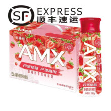 安慕希 高端畅饮 酸奶 3.1g蛋白质 瓶装 草莓味 10瓶 230g39.8元（需领券）