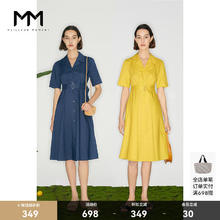 麦檬 MM麦檬夏季收腰纯棉裙子女法式优雅西装领连衣裙 柠檬黄5C4390312 155/80A/S269元