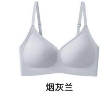 都市丽人 文胸 M44.0元（合22元/件）