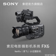 佳能 EOS R5 Mark II全画幅微单相机R5markii二代R5II券后30599元