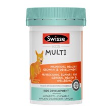 聚划算百亿补贴：swisse斯维诗儿童复合d3维生素 60粒58.62元包邮