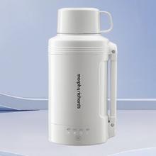 摩飞 便携式烧水壶 1L大容量 电热水壶 MR6061C185元
