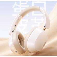 绿联 头戴式蓝牙耳机HP203金标主动降噪运动游戏电竞音乐手机通用109元