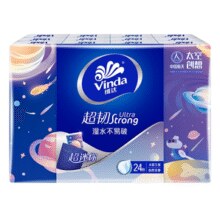 20点百亿补贴！Vinda 维达 超韧手帕纸4层30小包装随身装￥5.90 3.0折