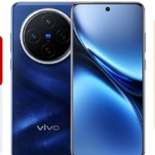 vivo X200 国家补贴 蓝晶×天玑9400 蔡司超级长焦 宝石蓝 12GB+256GB2804.19元（需领券）