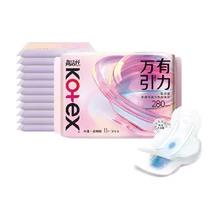 清洁神器！Texlabs 泰克斯乐 去污增白彩漂粉爆炸盐1250g￥19.9