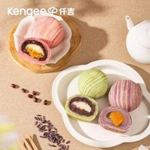 仟吉 鲜烤·红豆/紫米乳酪肉酥/芋泥蛋黄流心酥 55g*6枚新低9.9元包邮