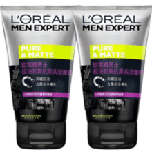 深层洁净!L'OREAL 欧莱雅 男士控油炭爽抗黑头洁面膏 50ml*2支￥14.30 10.0折