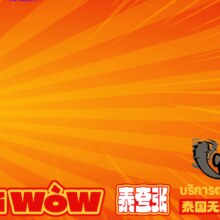 美团 泰夸张·泰国无限自助烤肉【第一波】单人泰式无限自助烤肉畅吃原价129元现价仅需64.5元