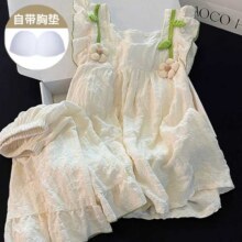 帕兰朵 【带胸垫】夏季睡衣女吊带家居服套装65元（新用户或者老用户回归低至35元）