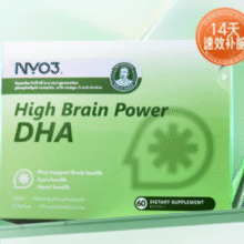 挪威进口！NYO3 诺威佳 海洋磷脂DHA软胶囊60粒￥87.98 1.8折