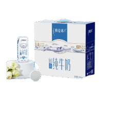 特仑苏 低脂 纯牛奶 利乐钻 250ml 16盒39.89元（需领券）