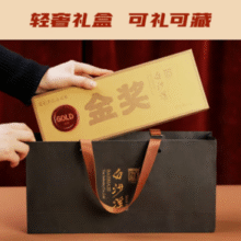 湖南老字号！白沙溪 金奖年份茶合集210g（千两茶+黑砖茶+天茯茶+御品茯茶+紫印茯茶 ）￥194.25