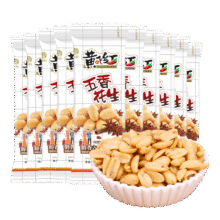 黄飞红 五香花生米 250g7.37元（需领券）
