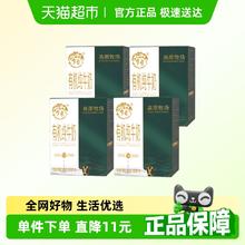 88VIP会员：乍甸 1.5一盒！4盒*200g！3.6g有机纯牛奶超值囤货装学生奶早餐奶6.86元（需买4件，需用券）