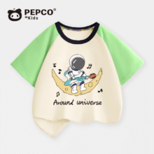 MINI PEPCOmini小猪班纳童装男童短袖t恤39.7元（需领券，合13.23元/件）