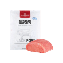 1号会员店黑猪里脊肉 净重1.2kg慢养300天以上 猪大里脊通脊肉 猪肉生鲜29.9元