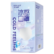 海氏海诺 口罩 清凉薄荷清凉口罩 30只10.19元