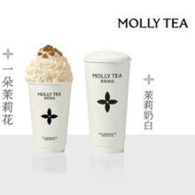 美团到店 茉莉奶白 一朵茉莉花&茉莉奶白（双杯）全国371城共1348家门店可用原价38元 现价31.5元