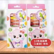 88VIP：金趣 儿童油画棒 12色0.5元包邮+19淘金币