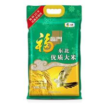 福临门 东北优质大米5kg14.2元