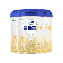 爱他美 卓傲3段配方奶粉 3罐装651元