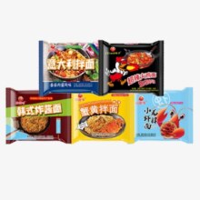 好趣味 火鸡面干拌面*5包（5种口味）6.07元包邮（需试用）