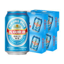 88VIP会员：燕京啤酒 蓝听清爽黄啤酒 330ml*24听36.1元