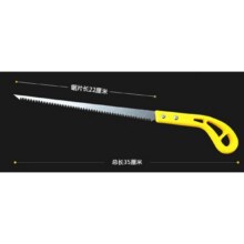 65锰钢锯片 鸡尾锯2把1元