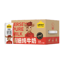 认养一头牛 娟姗 200ml 牛奶/乳品 3.8g原生乳 16盒*2件80.3元，折40.15元/件