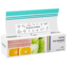 佳帮手 密封袋食品级保鲜袋 小号20只2.9元