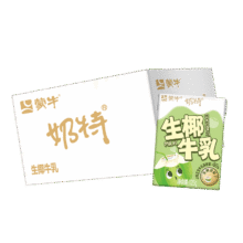 临期：蒙牛 奶特 生椰牛乳125gx40盒45.9元包邮