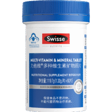 Swisse斯维诗多种男士复合维生素84.55元，淘金币抵扣