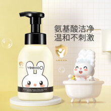 英氏 婴儿沐浴露 380ml24元（需领券）