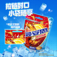 曼妥思 便携装薄荷糖21g/薄荷味口香糖56g/充气糖果45g*2袋  任选3件19.9元包邮（6.63元/件）