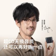 国家补贴：弱水时砂 rose technics Earfree i5 入耳式真无线主动降噪蓝牙耳机 远天蓝279.65元（双重优惠）
