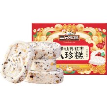 三只松鼠 坚果红枣山药八珍糕500g2.9元（需领券）