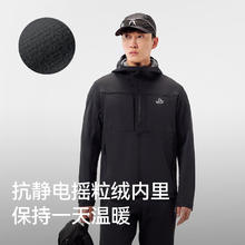 伯希和 PELLIOT 风盾PRO系列 户外登山软壳衣 多色任选！641.9元