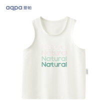 aqpa爱帕 UPF50 儿童背心夏季宝衣服速干上衣防晒婴儿内穿 云母 多彩标语 80cm19.0元（合19元/件）