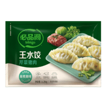 必品阁 王水饺 芹菜猪肉 1.2kg*4件78.2元（需领券，合19.55元/件）