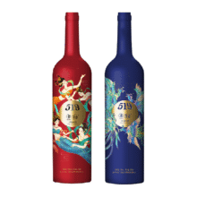 茅台13度干红葡萄酒750ml×2瓶95元