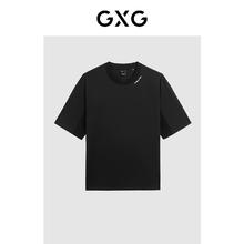 GXG 断码清仓促销！零压系列黑色短袖T恤 G24X44206749元