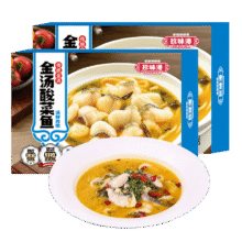 珍味港 金汤酸菜鱼 500g*2盒14.85元包邮（需试用）
