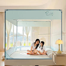 SOULONG 索隆 A类宝宝防摔三开门蚊帐 150*200cm119元